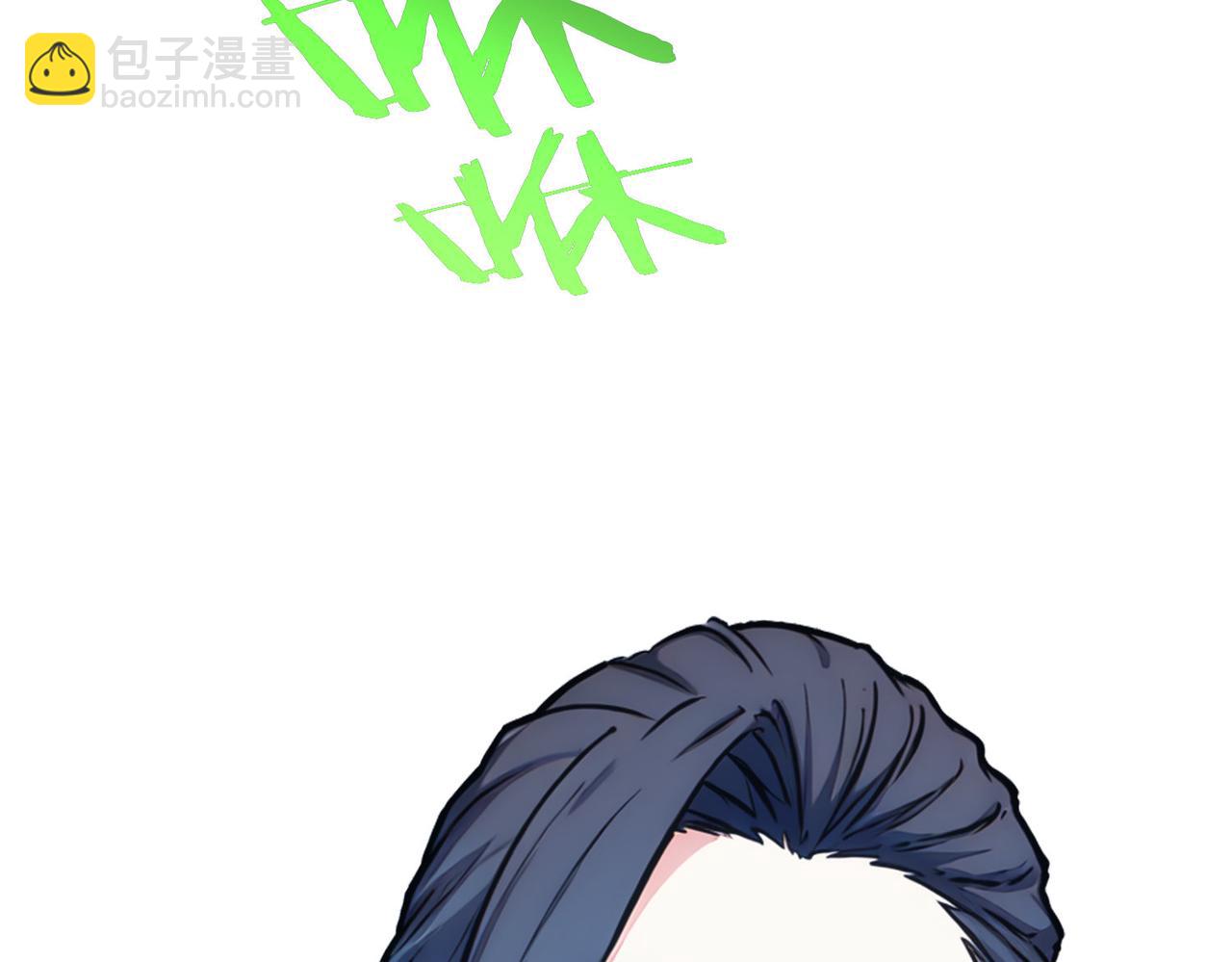 我能看到成功率 - 第342話(3/3) - 8