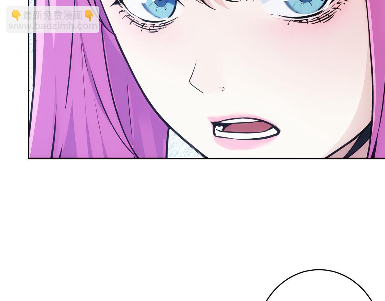 我能看到成功率 - 第342話(3/3) - 6