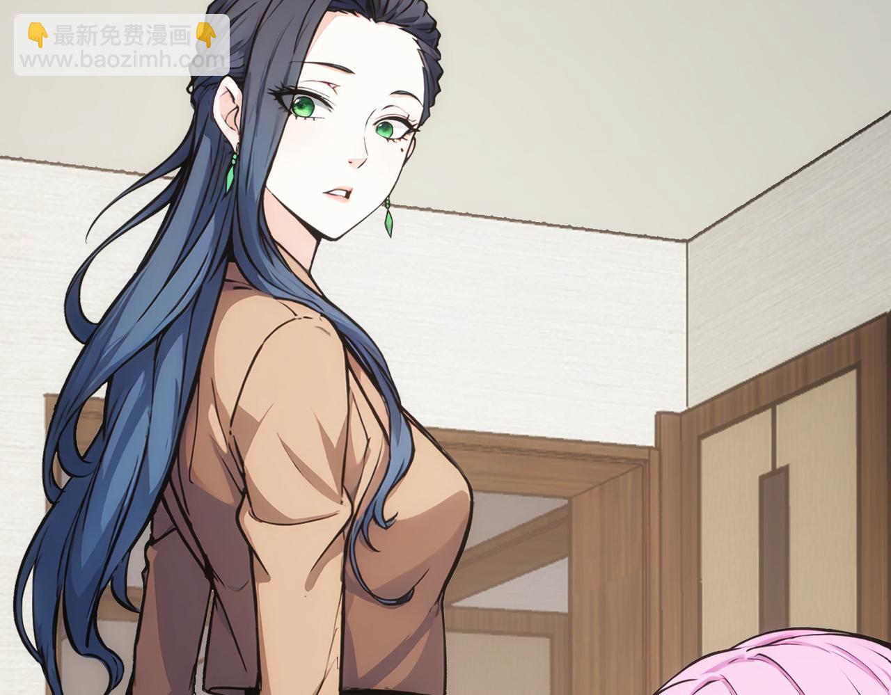 我能看到成功率 - 第342話(3/3) - 2