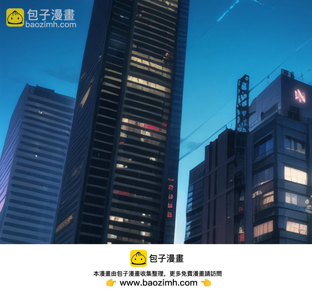 我能看到成功率 - 第342話(1/3) - 2