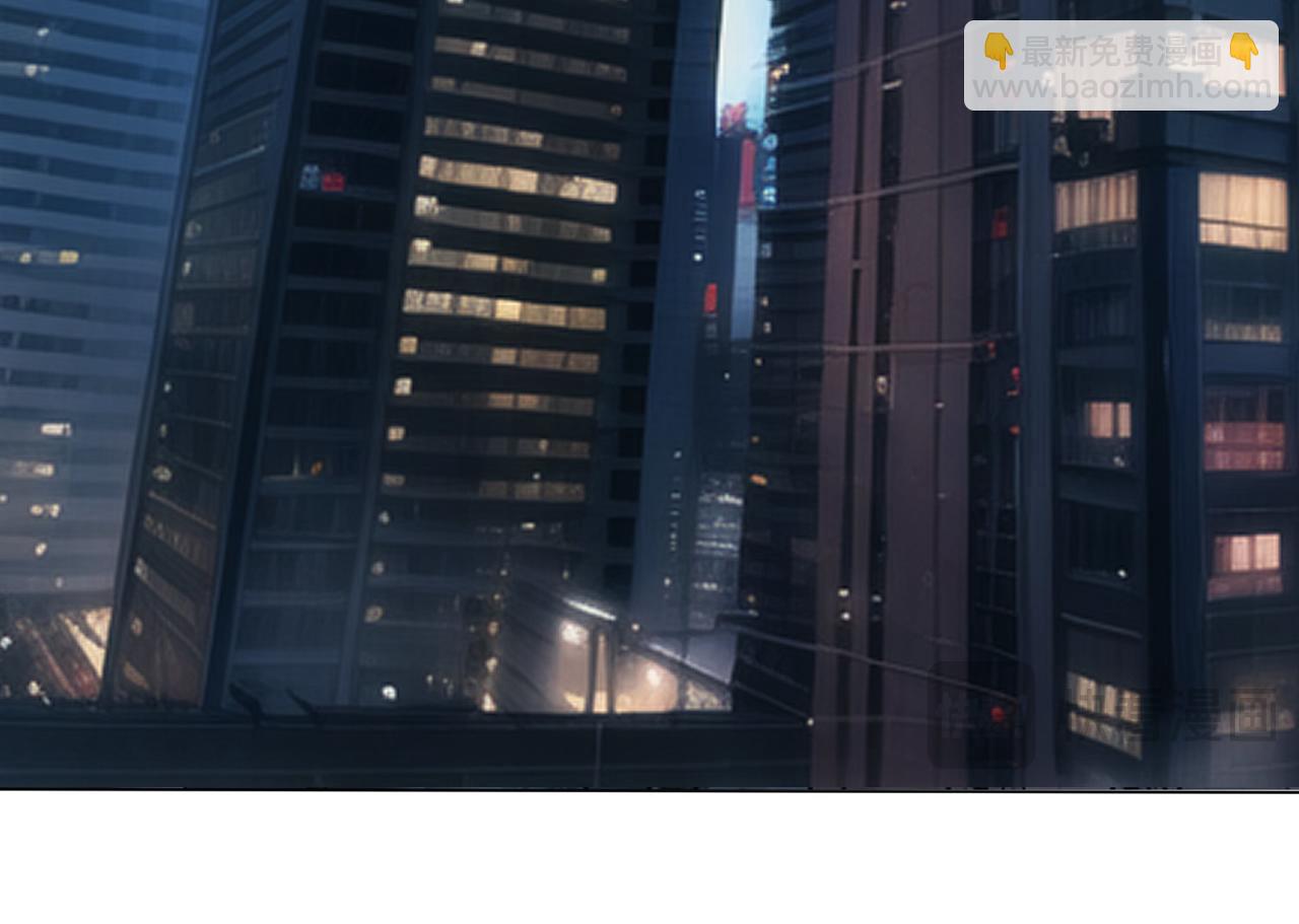 我能看到成功率 - 第342話(2/3) - 5