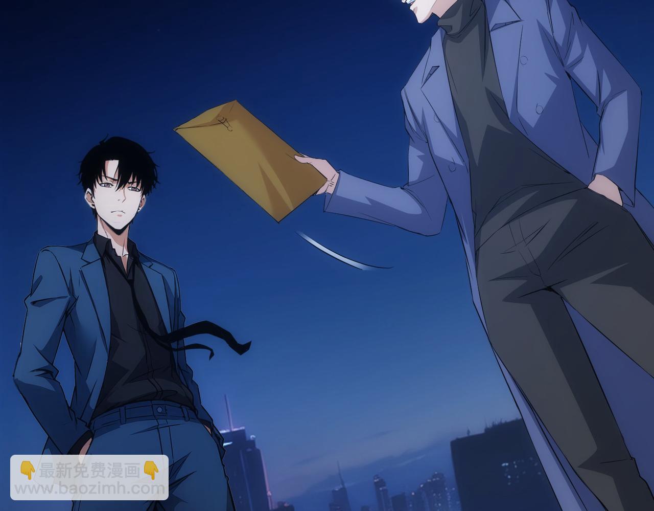 我能看到成功率 - 第342話(2/3) - 7