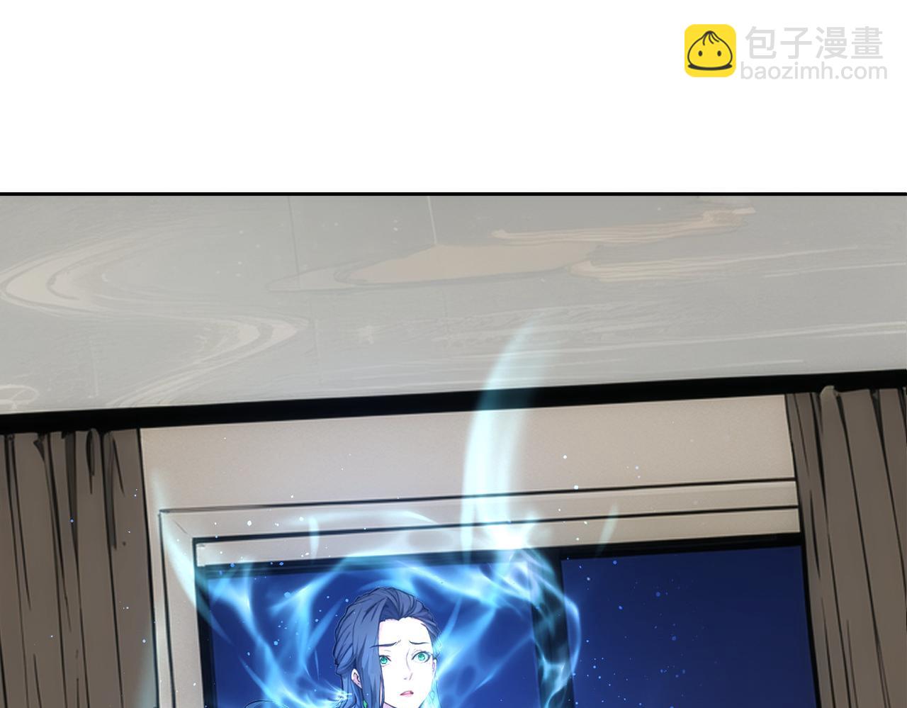 我能看到成功率 - 第342話(2/3) - 4