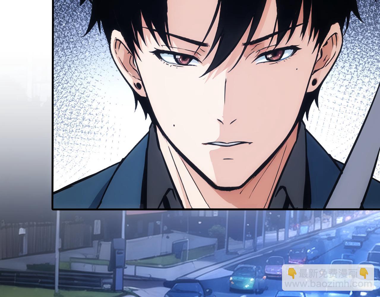 我能看到成功率 - 第344話(3/3) - 1