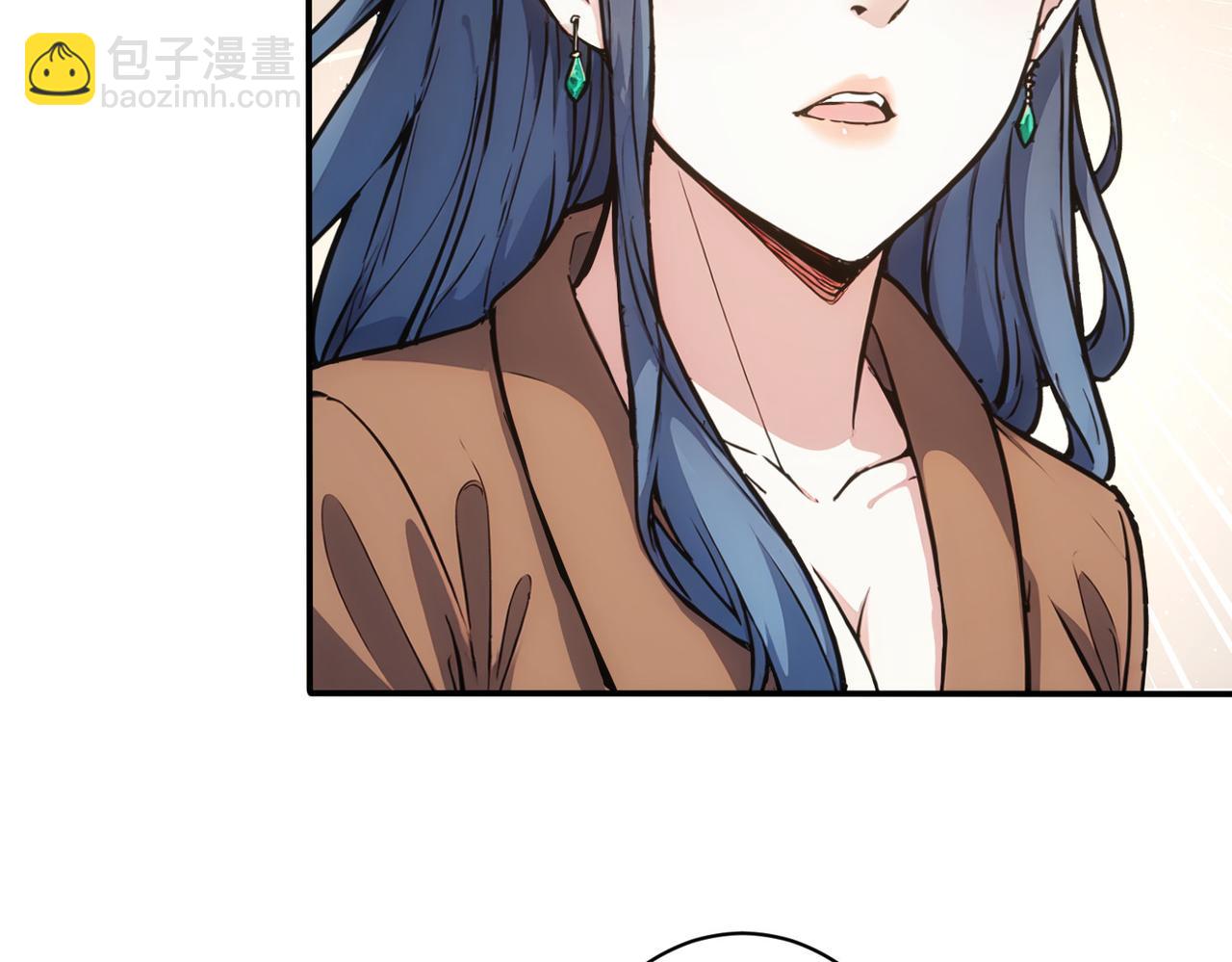 我能看到成功率 - 第344話(1/3) - 6