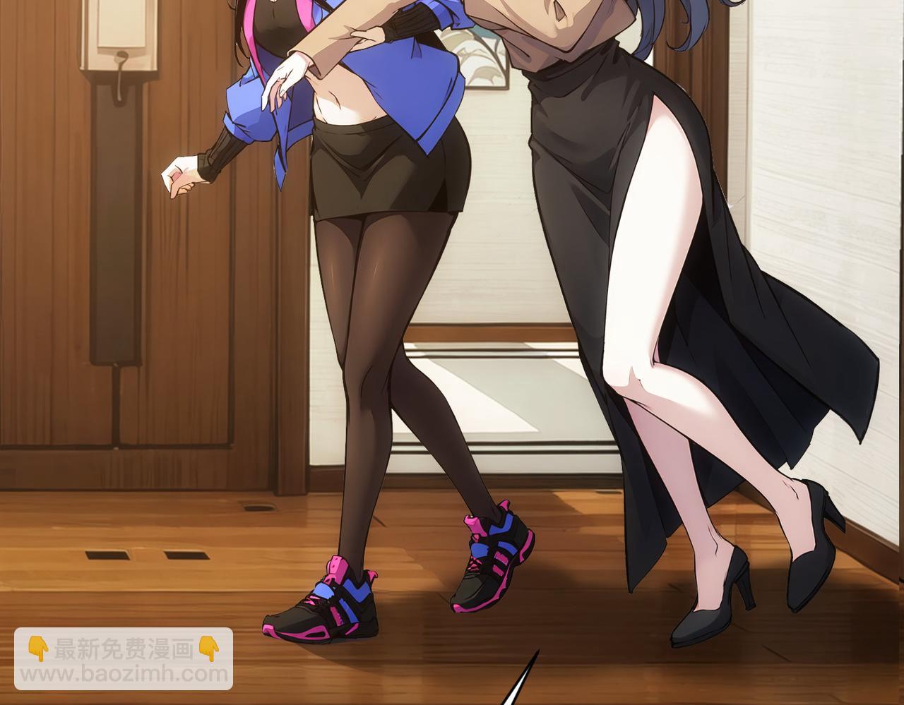 我能看到成功率 - 第344話(1/3) - 8