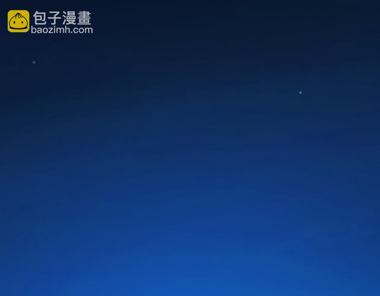 我能看到成功率 - 第344話(1/3) - 4