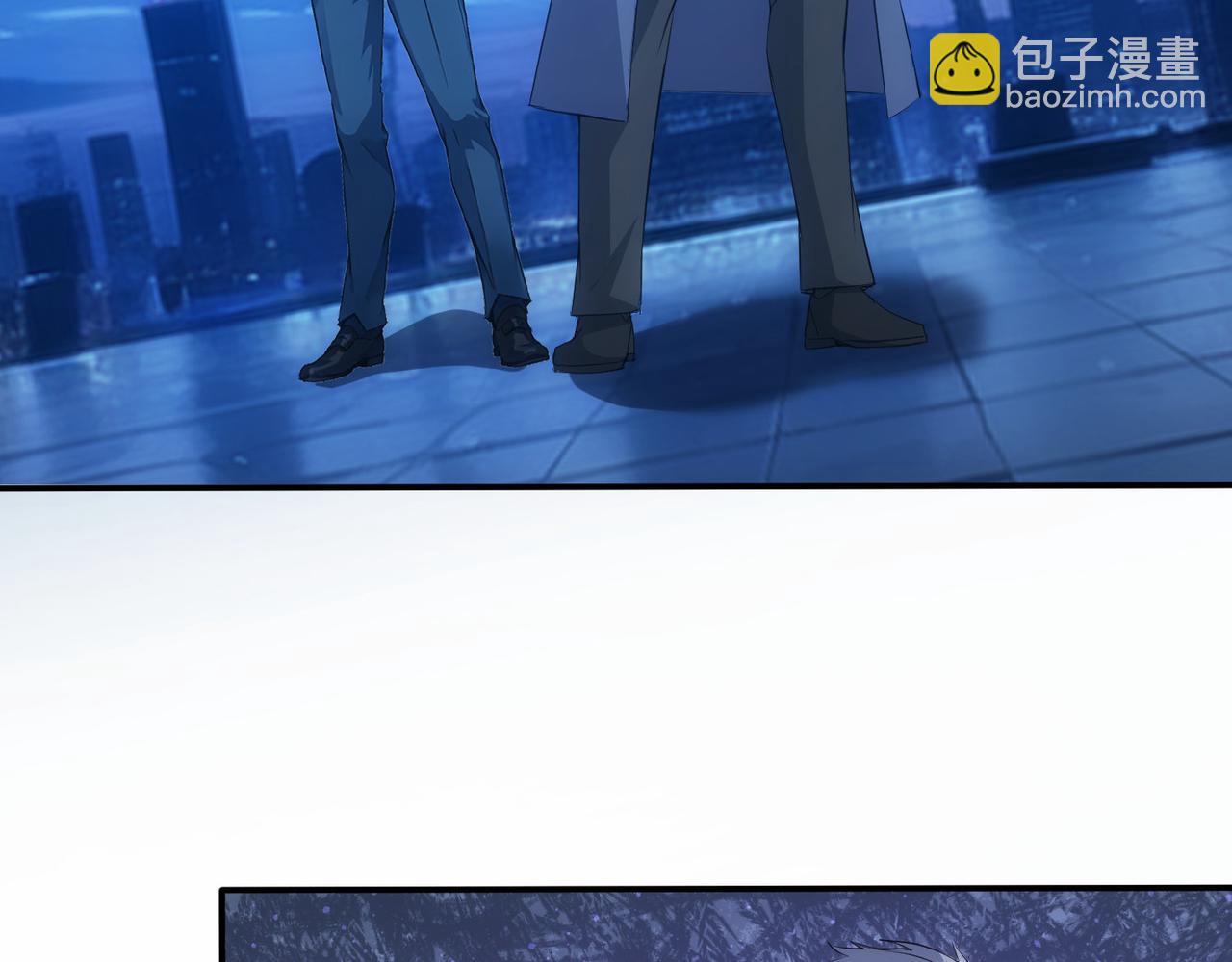 我能看到成功率 - 第344話(1/3) - 6