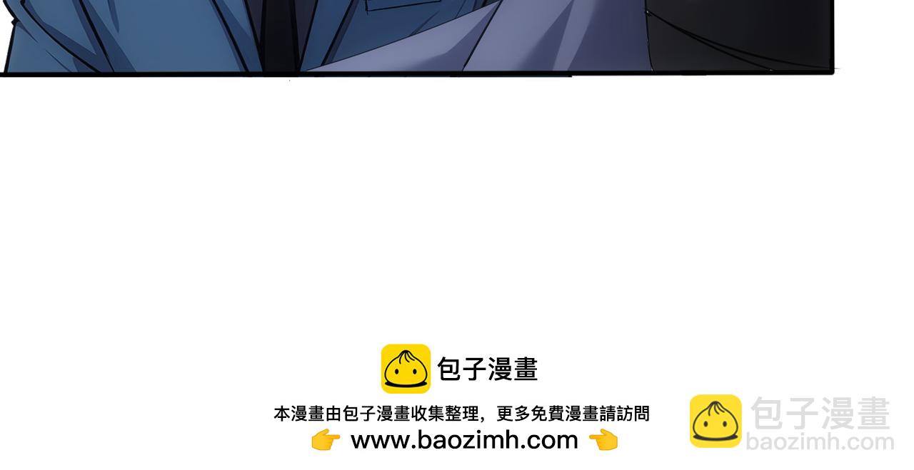 我能看到成功率 - 第344話(1/3) - 2