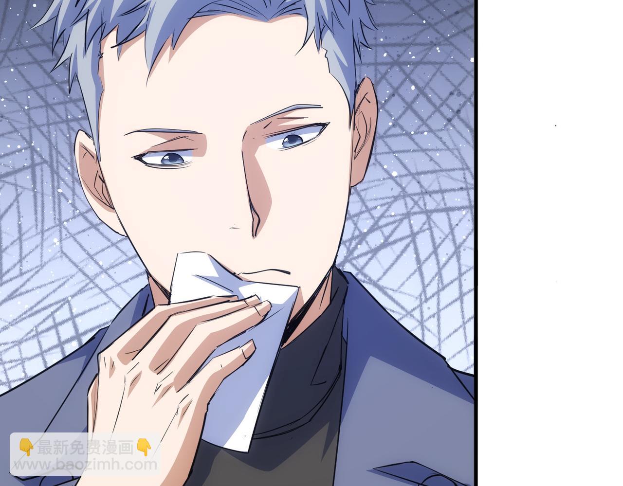 我能看到成功率 - 第344話(2/3) - 3