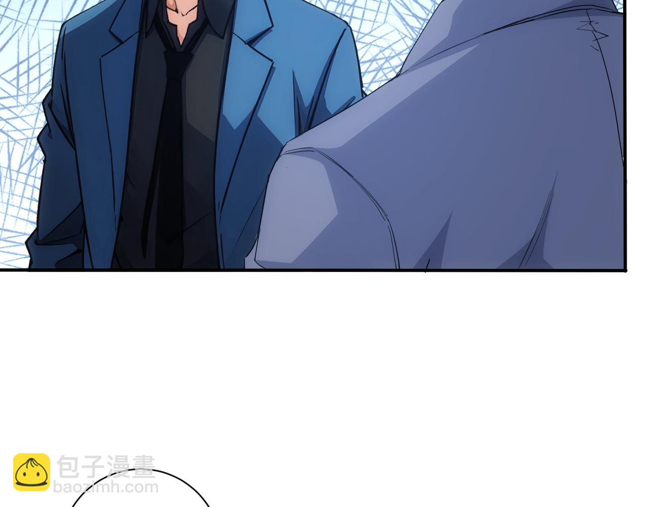 我能看到成功率 - 第344話(2/3) - 7