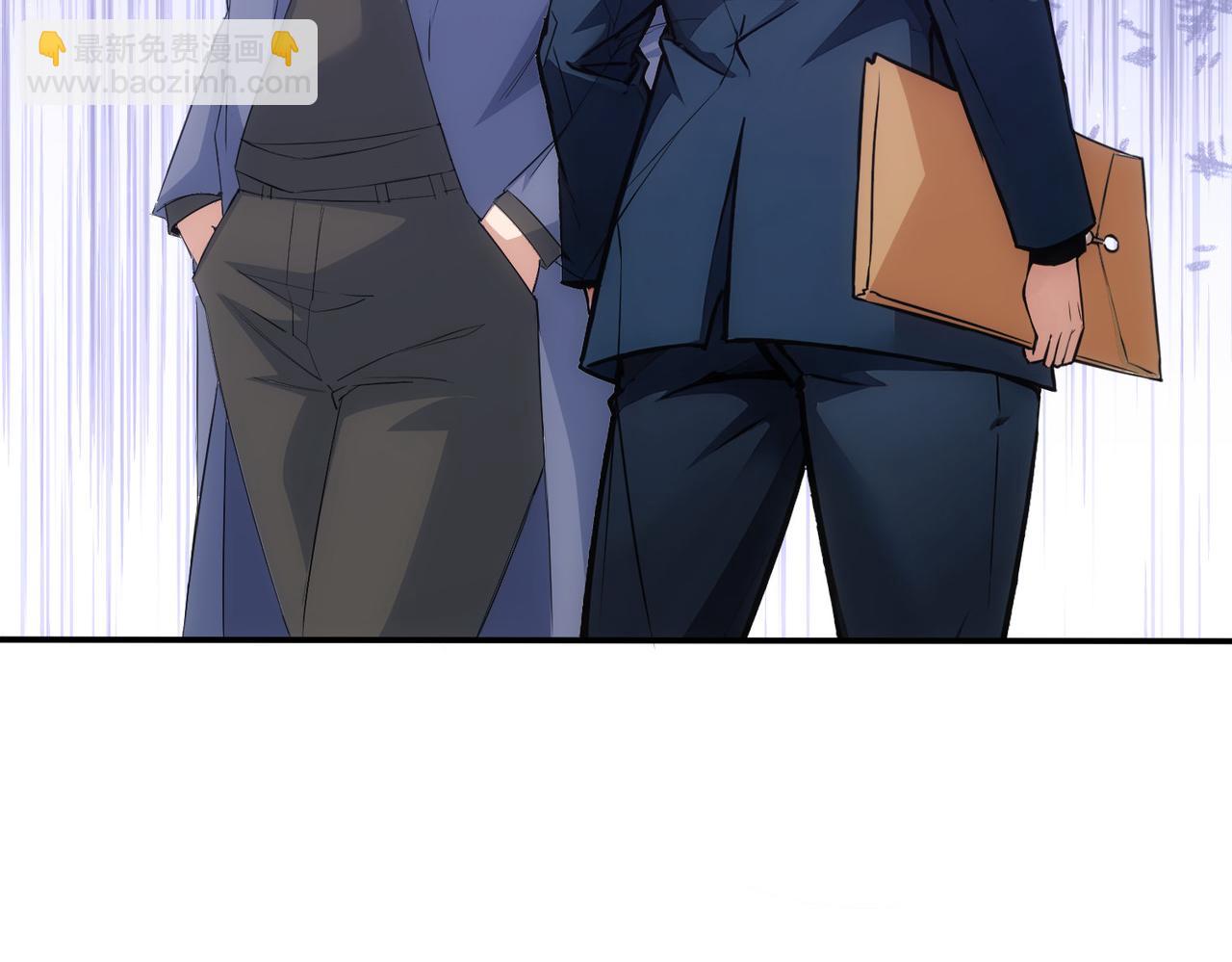 我能看到成功率 - 第344話(2/3) - 3