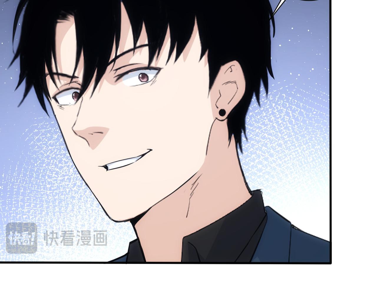 我能看到成功率 - 第344話(2/3) - 2