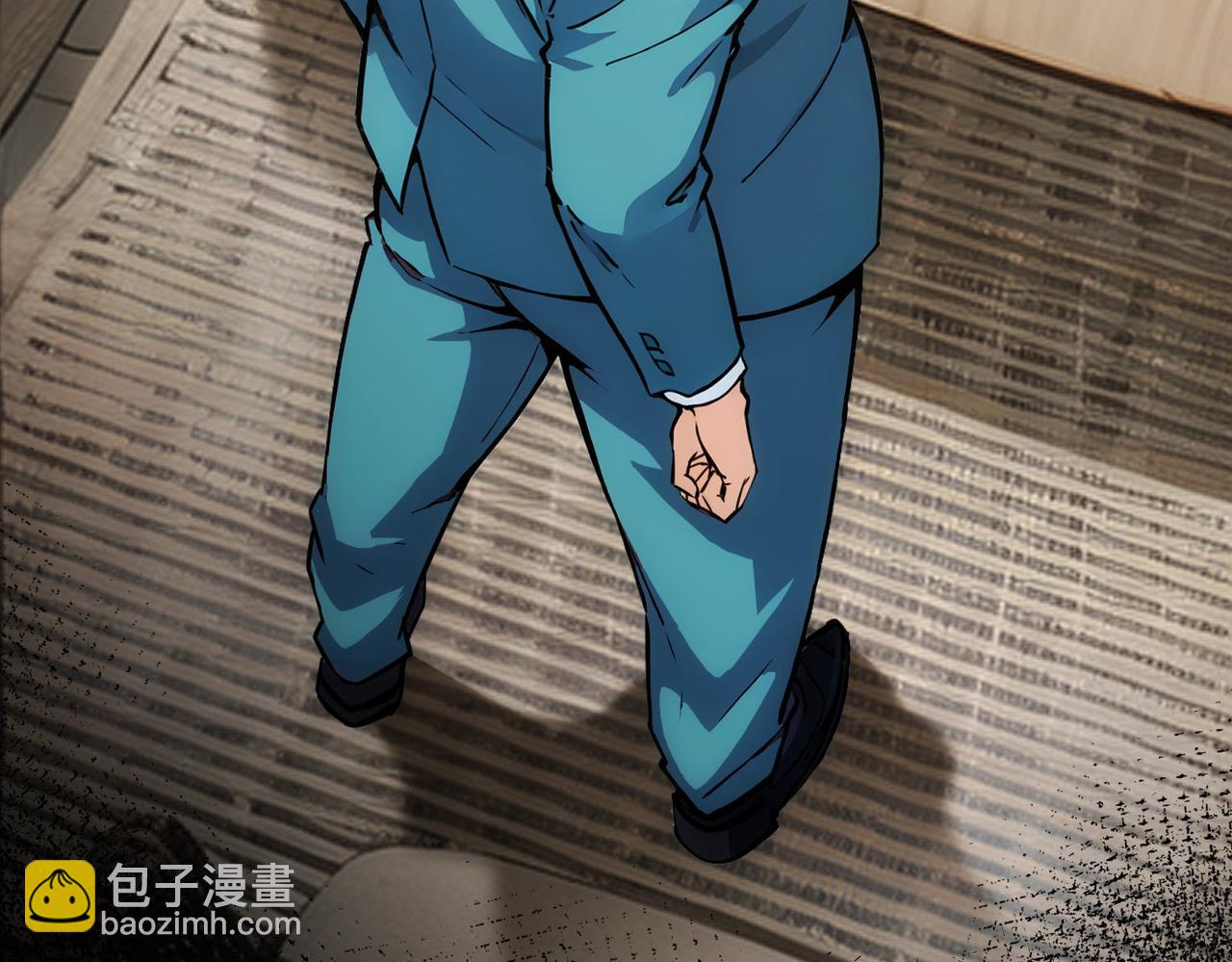 我能看到成功率 - 第346話(3/3) - 3