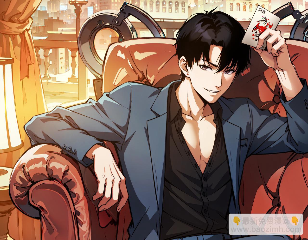 我能看到成功率 - 第346話(3/3) - 3