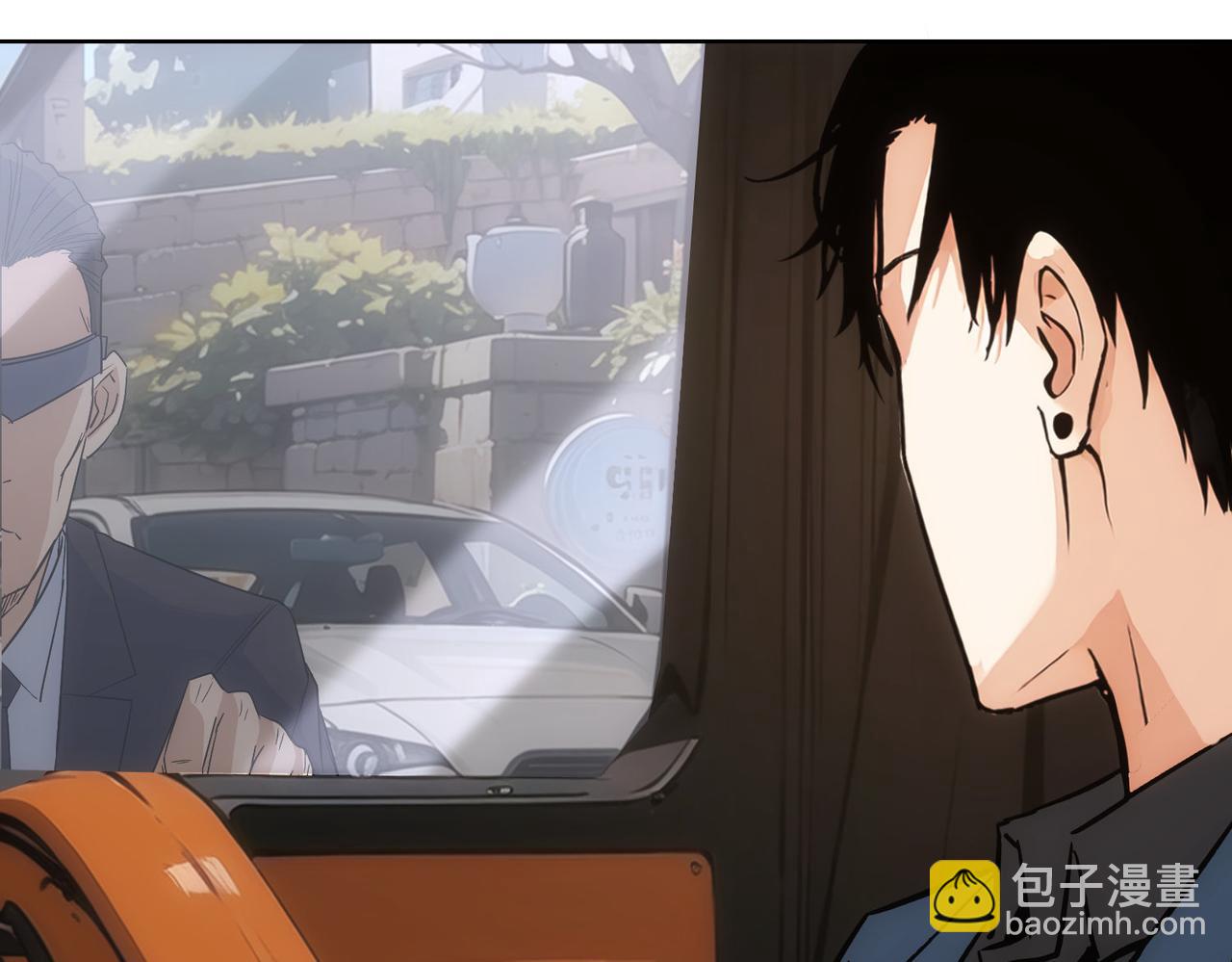 我能看到成功率 - 第346話(1/3) - 3