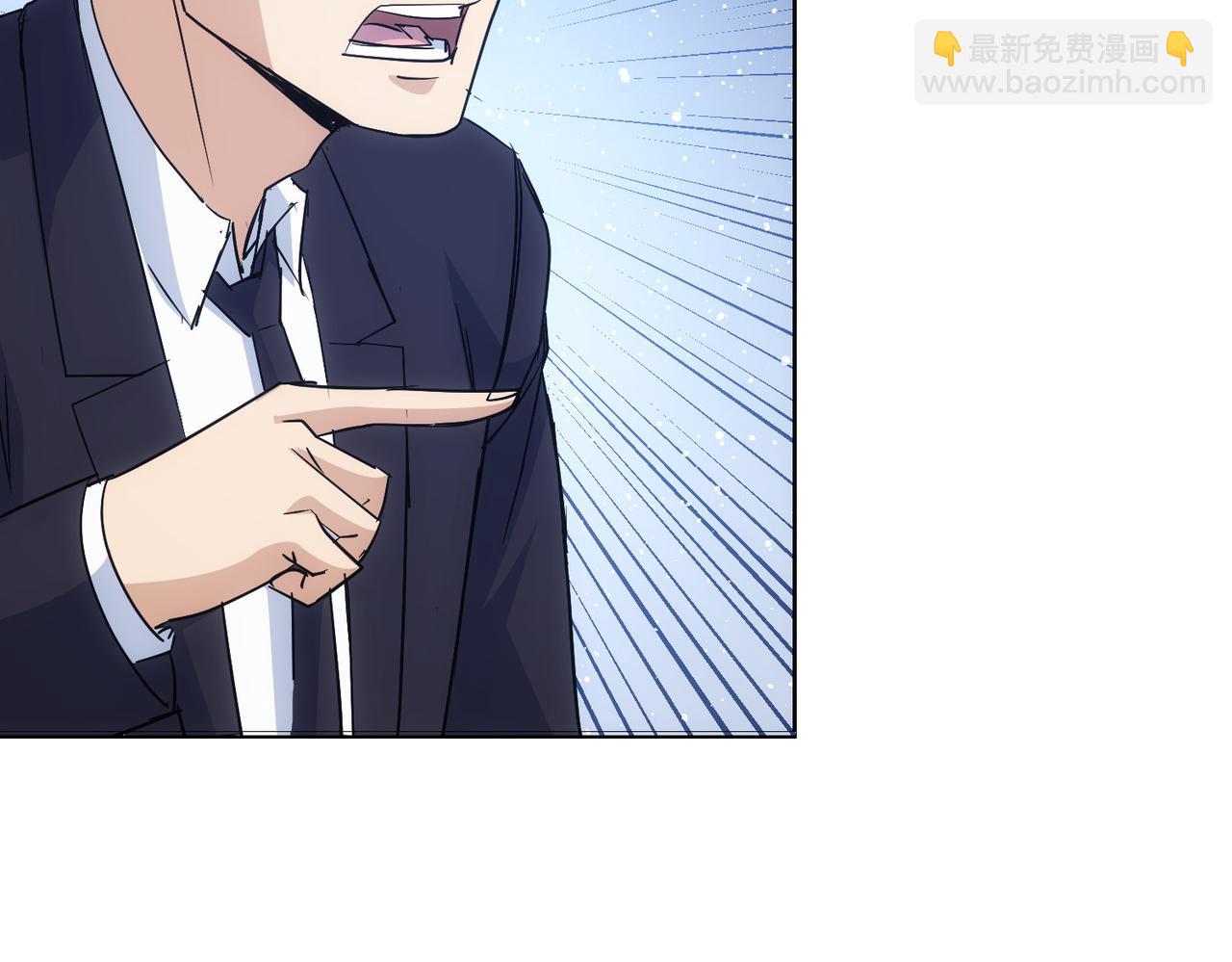 我能看到成功率 - 第346話(1/3) - 2