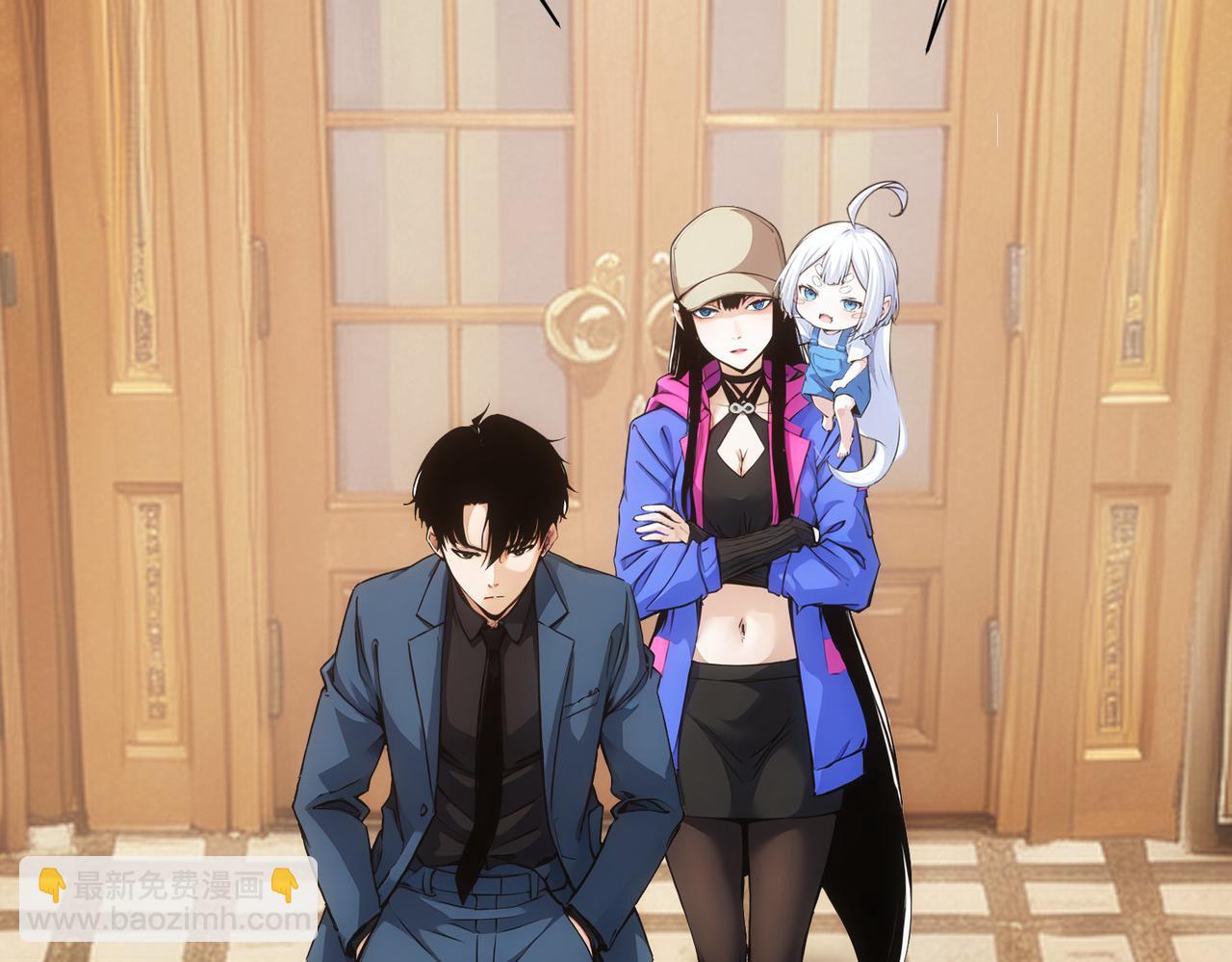 我能看到成功率 - 第346話(1/3) - 1