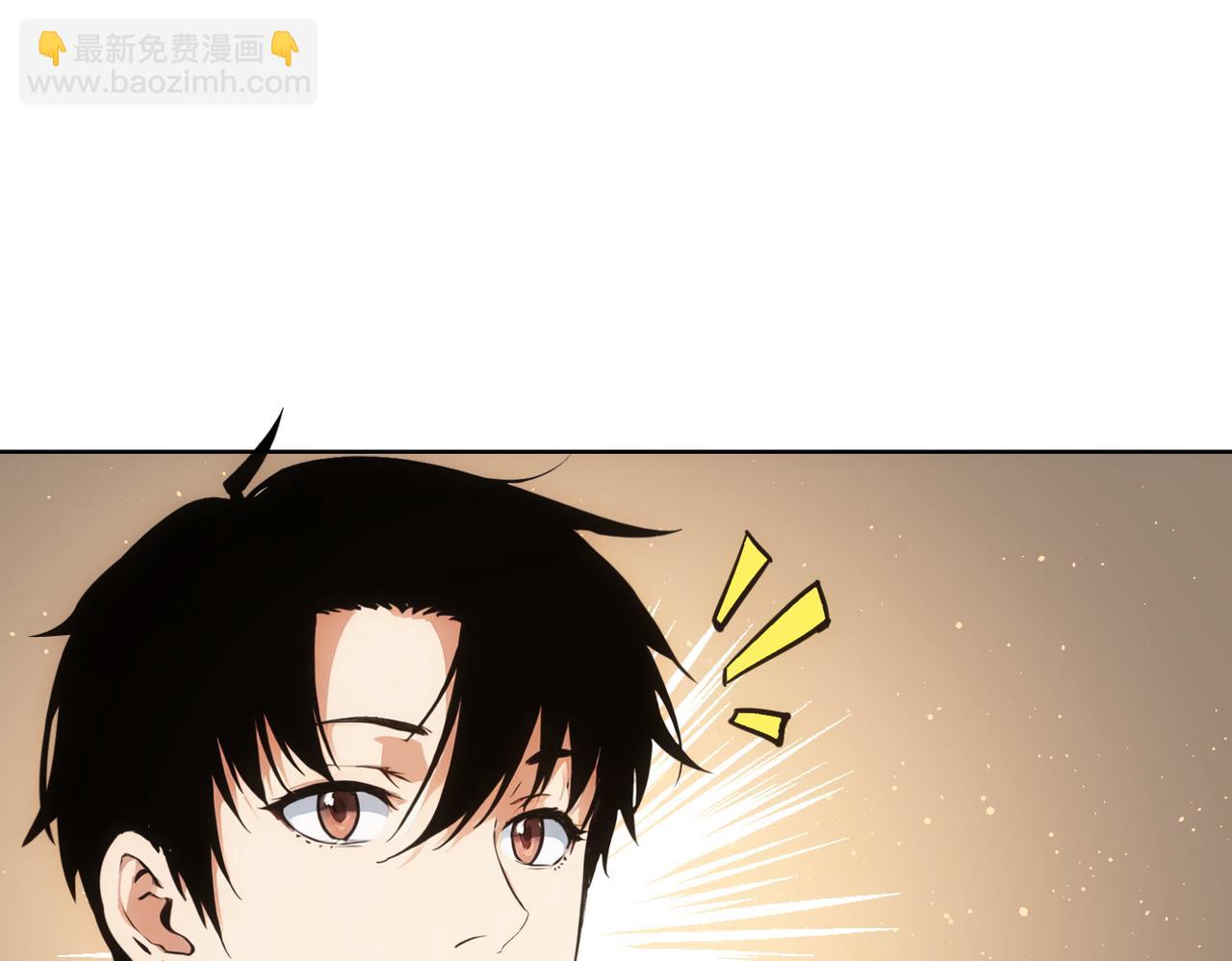 我能看到成功率 - 第346話(1/3) - 5