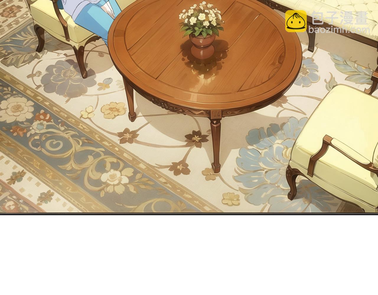 我能看到成功率 - 第346話(2/3) - 1