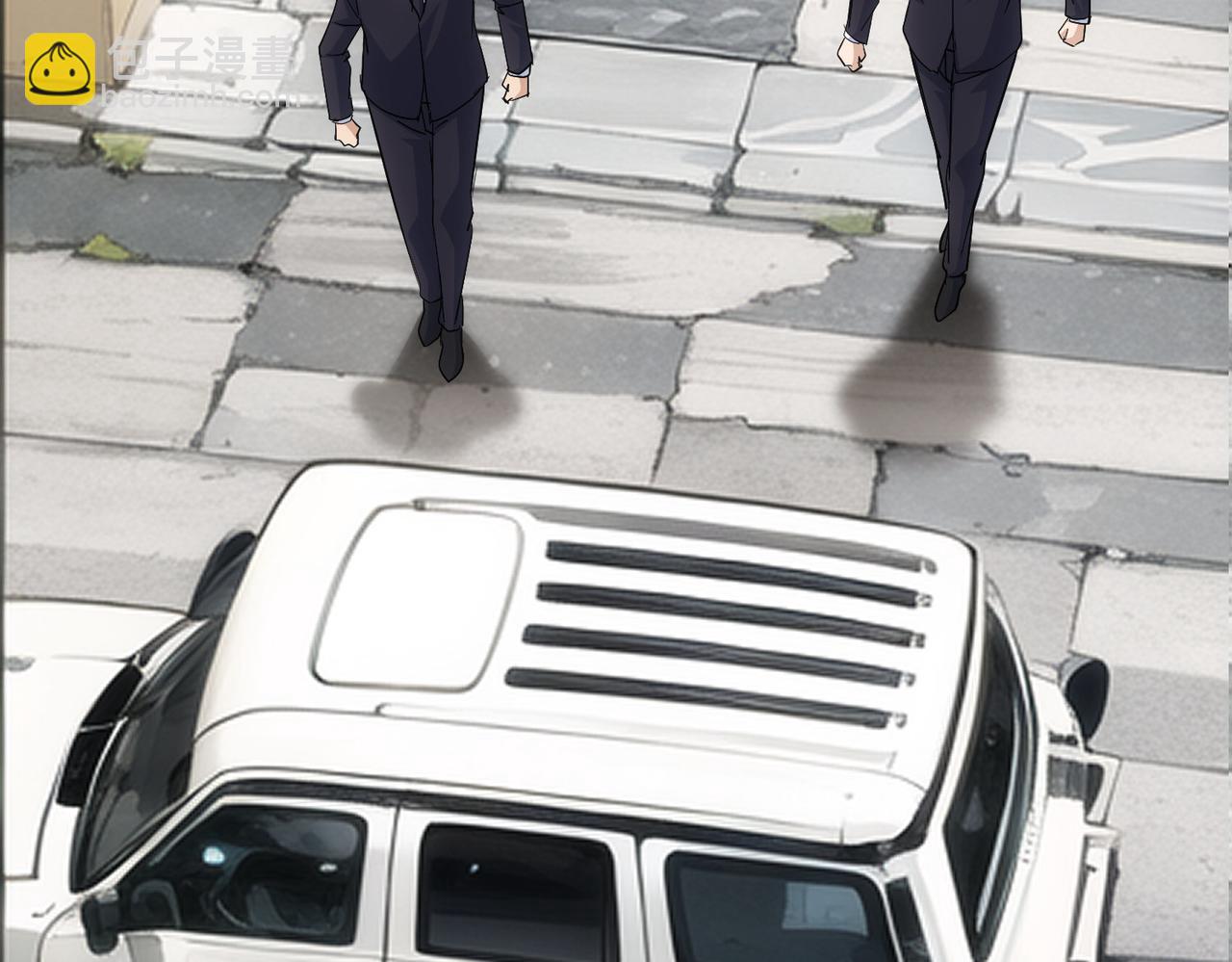 我能看到成功率 - 第346話(1/3) - 7