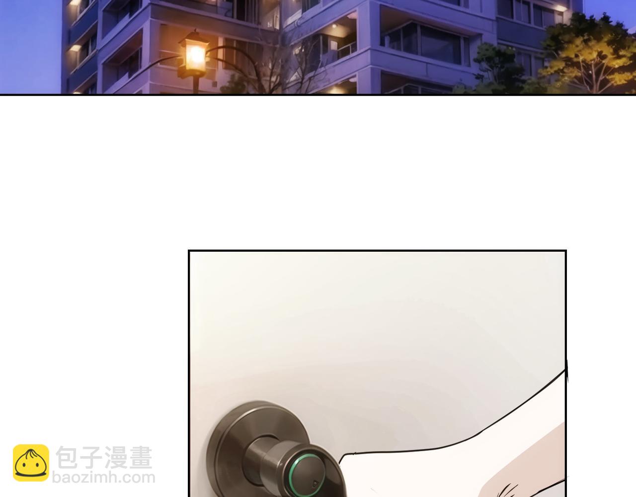 我能看到成功率 - 第346話(2/3) - 6