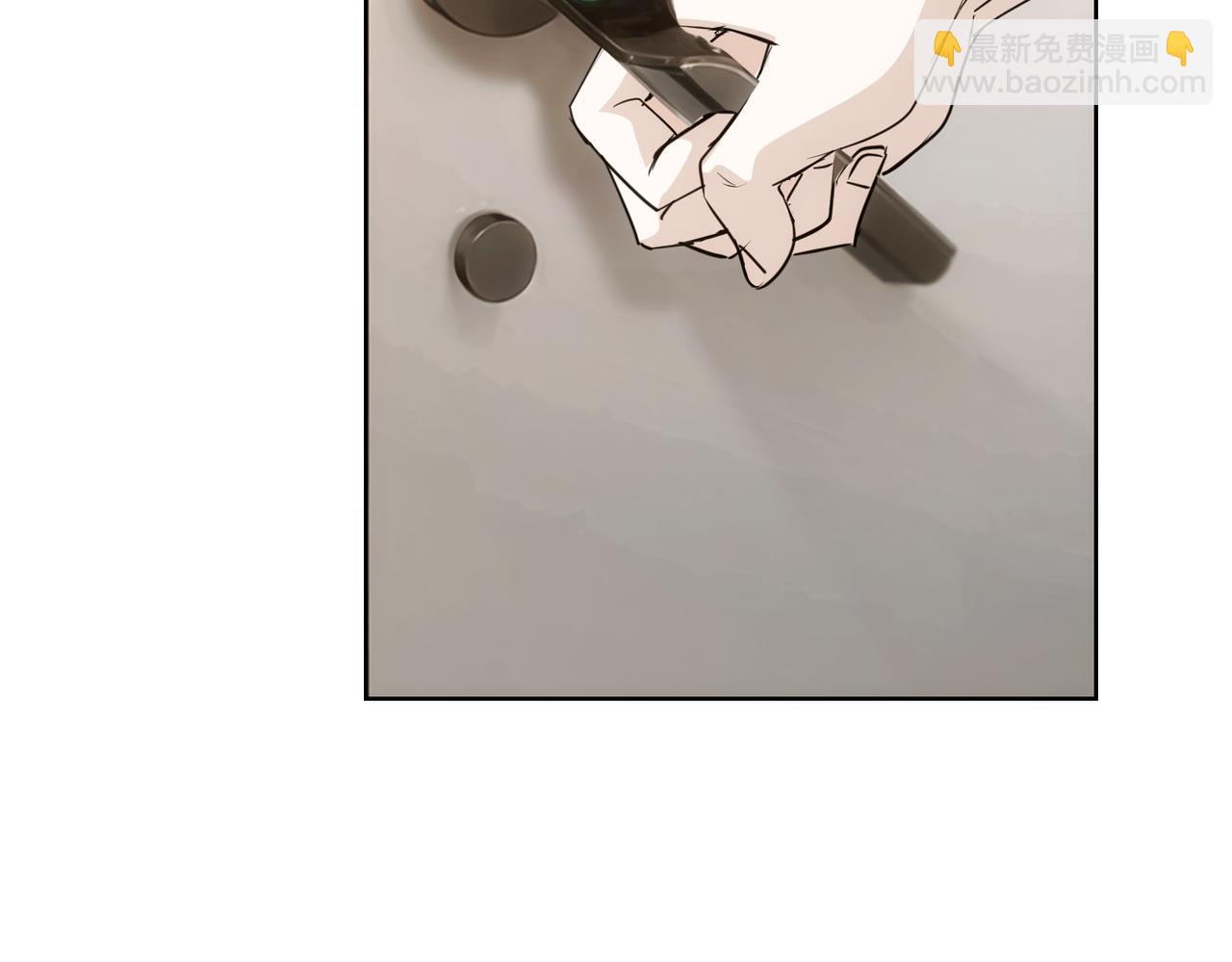 我能看到成功率 - 第346話(2/3) - 7