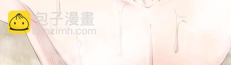 我能看到成功率 - 第46話 系統修復方案(1/3) - 4