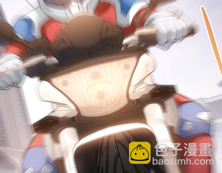 我能看到成功率 - 第54話 草木皆兵(2/3) - 6