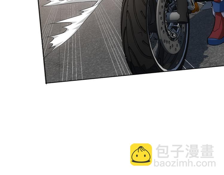 我能看到成功率 - 第54話 草木皆兵(2/3) - 8