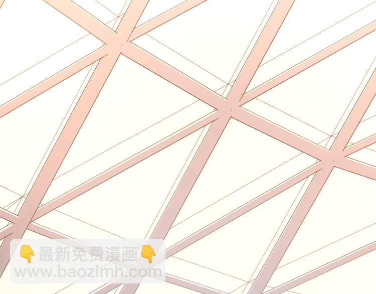 我能看到成功率 - 第54話 草木皆兵(2/3) - 1