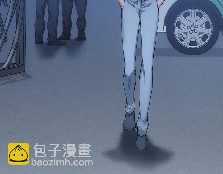 我能看到成功率 - 第56話 智擒憨憨(3/3) - 4