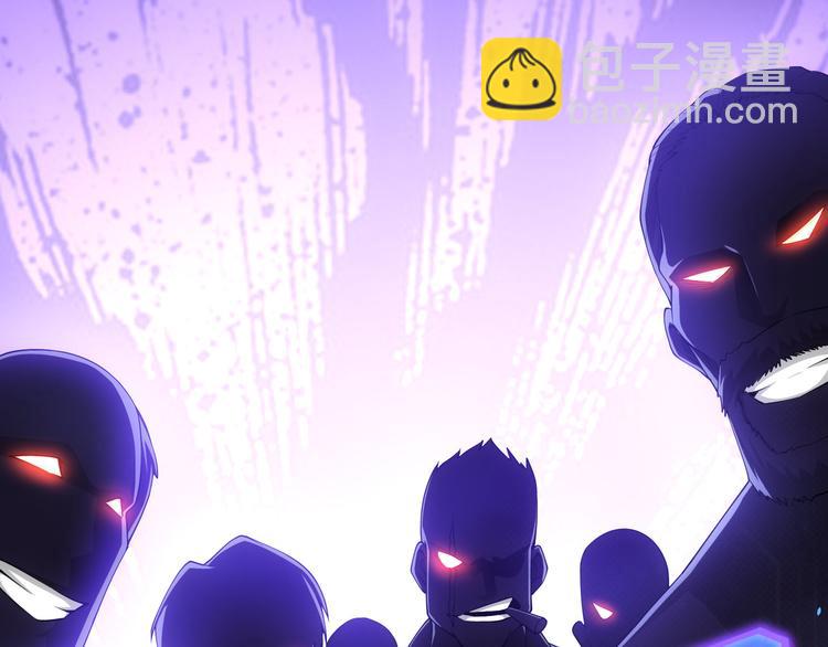 我能看到成功率 - 第58話 系統2.0(3/3) - 2