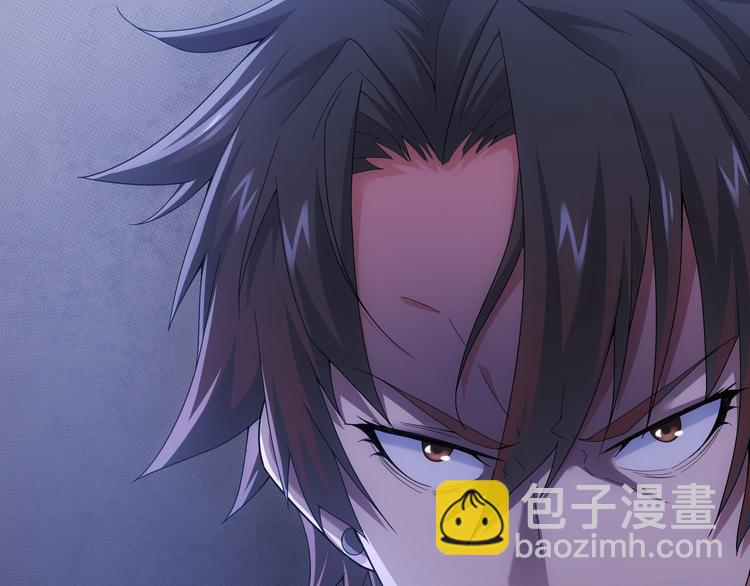 我能看到成功率 - 第60話 學霸的答卷(3/3) - 2