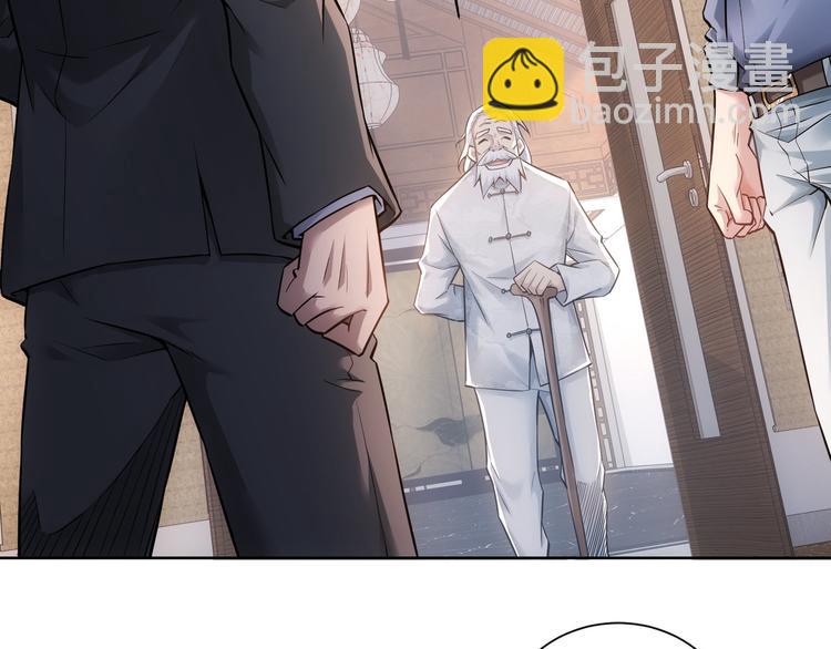 我能看到成功率 - 第60話 學霸的答卷(1/3) - 7