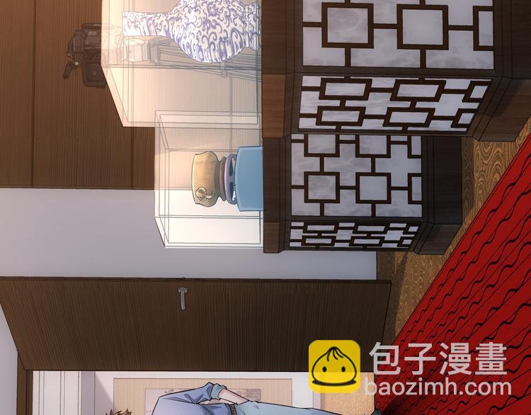 我能看到成功率 - 第60話 學霸的答卷(1/3) - 1