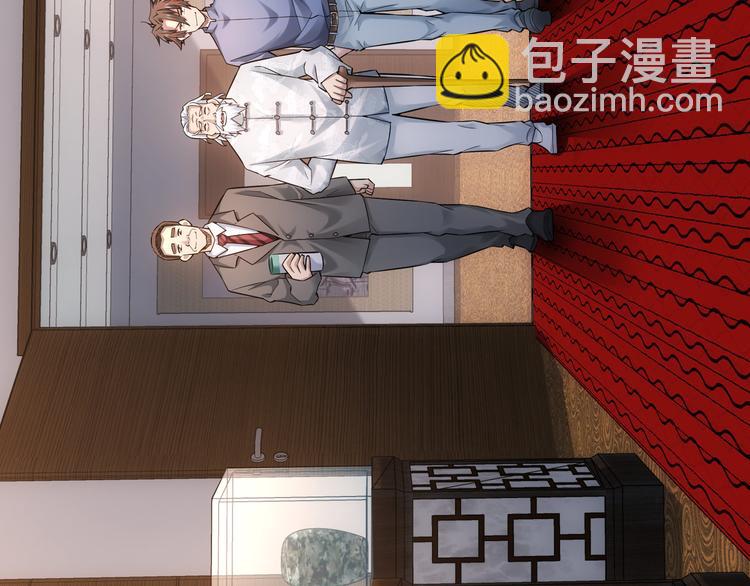 我能看到成功率 - 第60話 學霸的答卷(1/3) - 2