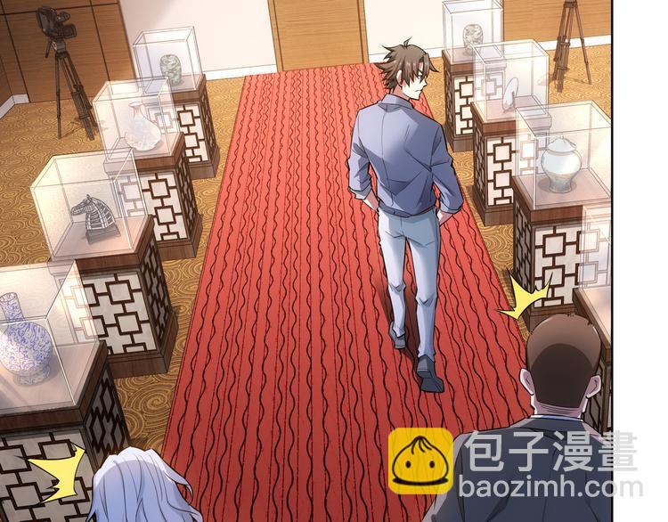 我能看到成功率 - 第60話 學霸的答卷(1/3) - 2