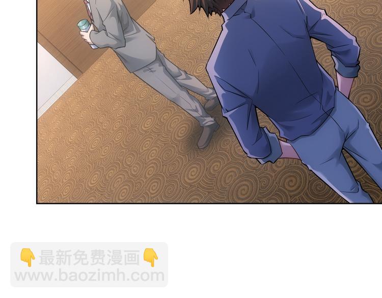 我能看到成功率 - 第60話 學霸的答卷(1/3) - 8