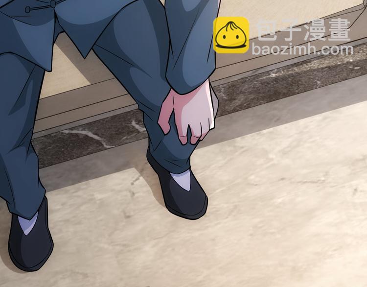 我能看到成功率 - 第66話 魚目混珠(1/3) - 1