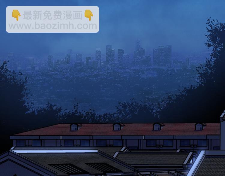 我能看到成功率 - 第70話 決戰前奏(2/3) - 6