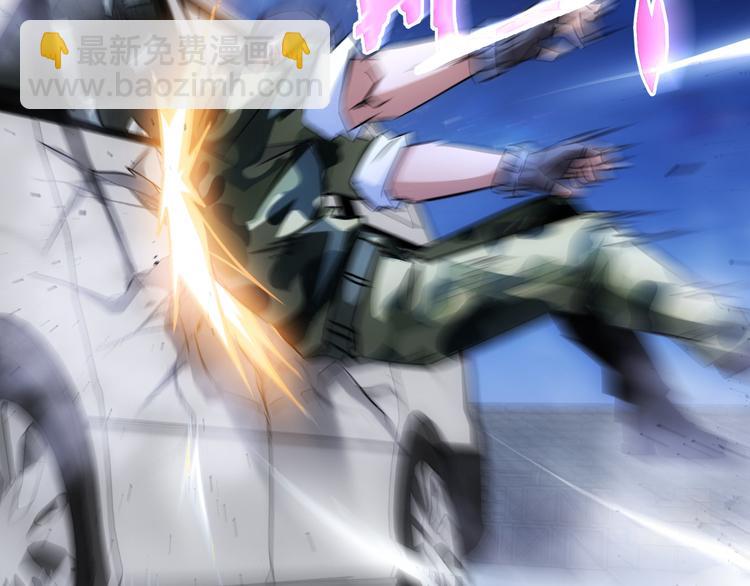 我能看到成功率 - 第72話 對戰刀疤(2/3) - 6