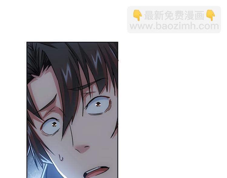 我能看到成功率 - 第72話 對戰刀疤(3/3) - 1