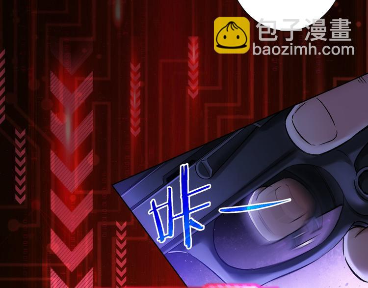 我能看到成功率 - 第72話 對戰刀疤(2/3) - 4