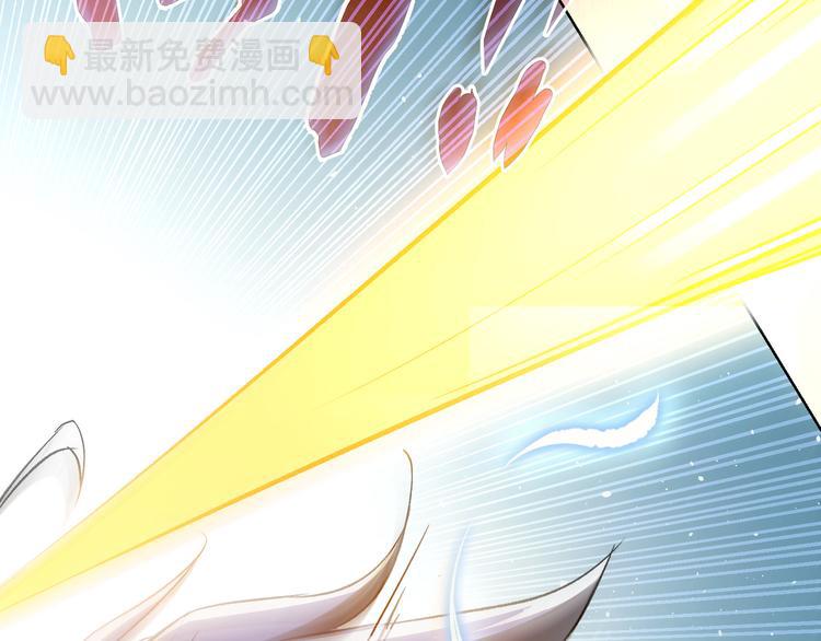 我能看到成功率 - 第72話 對戰刀疤(2/3) - 2