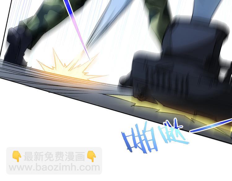 我能看到成功率 - 第72話 對戰刀疤(2/3) - 6