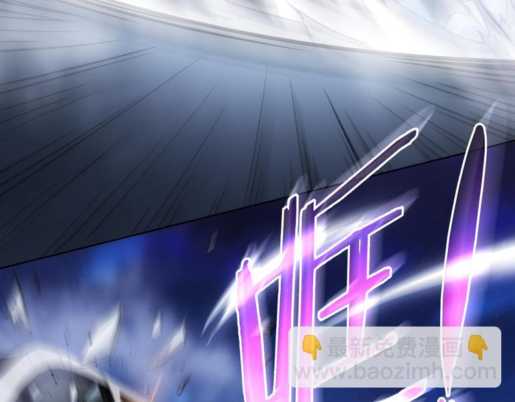 我能看到成功率 - 第72話 對戰刀疤(2/3) - 5