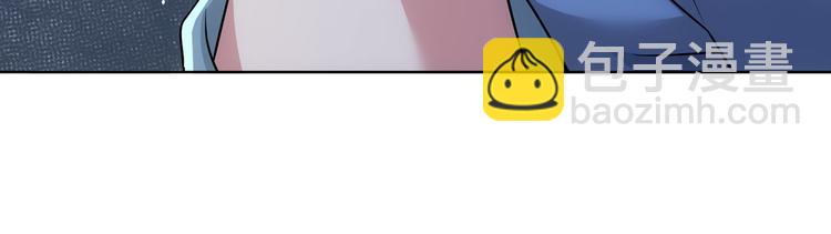 我能看到成功率 - 第74話 塵埃落定(1/3) - 2