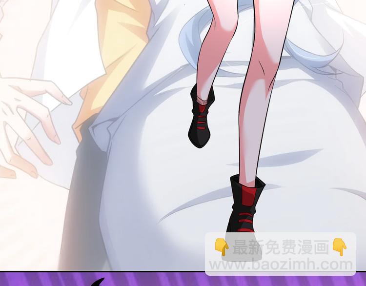 我能看到成功率 - 第76話 買房奇遇(3/3) - 3