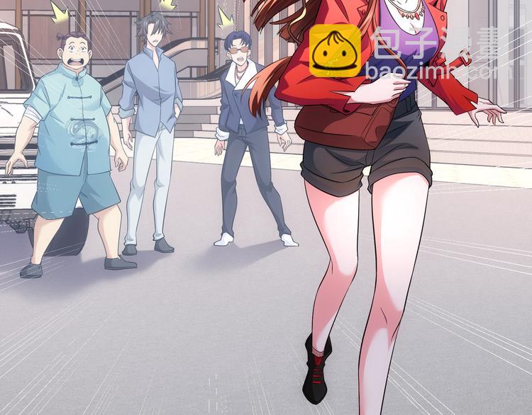 我能看到成功率 - 第76話 買房奇遇(2/3) - 5